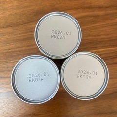 ほほえみらくらくミルク
の画像