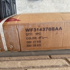 受渡し予定者様決まりました　
物置(未開封)の画像