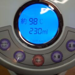 [現在取引交渉中]　熱湯がすぐ出る、瞬間電気湯沸かし器の画像