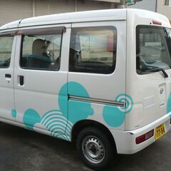 ★美車★ガソリン/LPG併用車★法人１オーナー車★２９年式★ハイゼットカーゴ★ETC★車検９年５月の画像