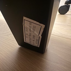 ニトリ　本革自動リクライニングソファ　2人掛け　の画像