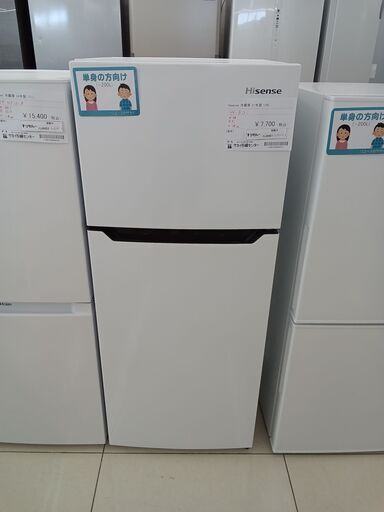 ☆リユースのサカイ日立店☆HJ8461 Hisense 冷蔵庫 120L 21年製 動作