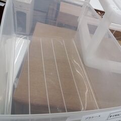 ★リユースのサカイ水戸店★プラケースホワイトH23×D41.5×W34クリーニング済みMT6476の画像