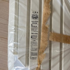 バスタブのフタの画像