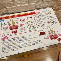 美品たのしくおままごとお水が出るよ！シンクセットの画像