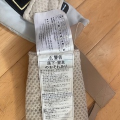 エルゴベビーオムニブリーズ メッシュ抱っこ紐　サンドベージュの画像