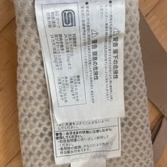 エルゴベビーオムニブリーズ メッシュ抱っこ紐　サンドベージュの画像