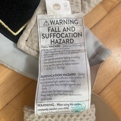 エルゴベビーオムニブリーズ メッシュ抱っこ紐　サンドベージュの画像