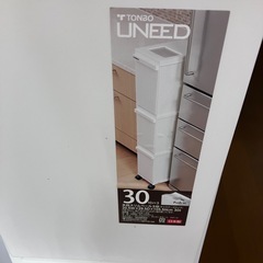 分別ゴミ箱の画像