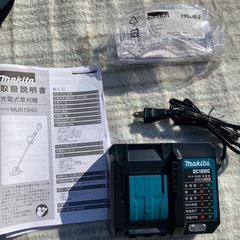 マキタ　ＭＵＲ１９４D　充電式草刈機　リサイクルショップ宮崎屋　佐土原店　25.12.1の画像