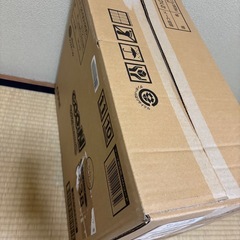 (受け渡し予定者決定済)オムツ ビッグ の画像