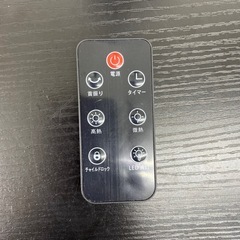 【ご来店限定】＊ （株）神州 PTC電気ファンヒーター 2022年製＊1201-3の画像