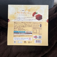 明治メルティーキッスBOXの画像