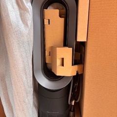 Dyson  hot＋coolの画像