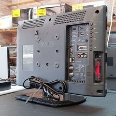 SHARP テレビ19型（約）幅44.5×奥18×高31.5　　■近隣配送無料 買取GO‼　栄和店の画像