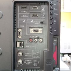 SHARP テレビ19型（約）幅44.5×奥18×高31.5　　■近隣配送無料 買取GO‼　栄和店の画像