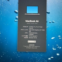 MacBook air 2018　の画像