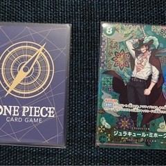 ワンピースカード　の画像
