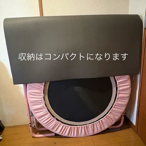 値下げ【即引渡OK】トランポリン/鉄棒/マット　ピンク　3点セット