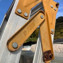 脚立 ロングサイズの画像