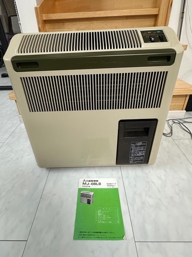 レトロ　アンティーク　除湿機