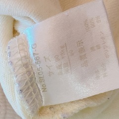 肌着90　半袖　長袖の画像