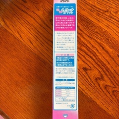 介護用品(口腔ケア)の画像