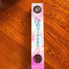 介護用品(口腔ケア)の画像