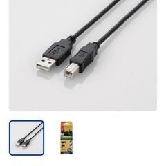 新品《ELECOM》USB2.0 A-Bケーブル 3mの画像