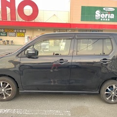 凸凹とキズあるのため安く出しています！の画像