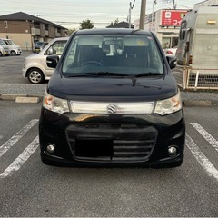 凸凹とキズあるのため安く出しています！の画像