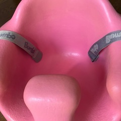 バンボ　の画像