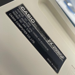 きれい⭐️電子ピアノ　CASIO PX-2000GP カシオ 88鍵盤  2021年製の画像