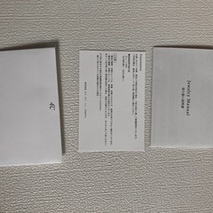 4°Cネックレスの画像