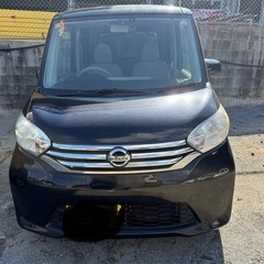 デイズルークス　13万円の画像