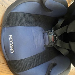 RECARO レカロ　チャイルドシート　9〜36kg迄の画像