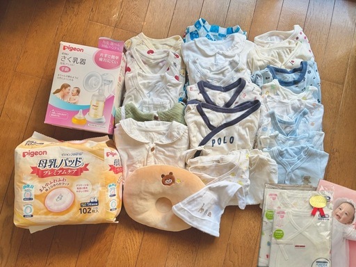 出産準備フルセット ベビー服22点＋授乳グッズ さく乳器/母乳バッグ/母乳パッド/まくら付き