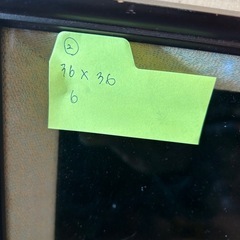 額　36×36 【美品】の画像