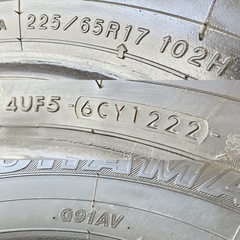 良品! 225/65R17 1本／ヨコハマ GEOLANDAR G91 8分 A5011-22の画像