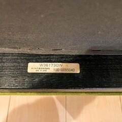 カリモク60 Kチェア2シーター ソファー 2人掛け モケットグリーン　オットマン付きの画像