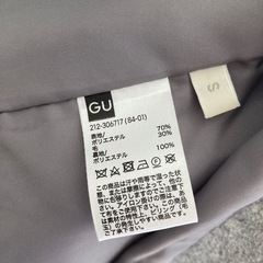 guロングコートの画像