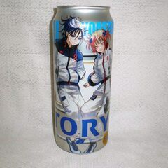 サントリー生ビール／トリプル生　500ｍｌ缶　　5缶迄対応可の画像