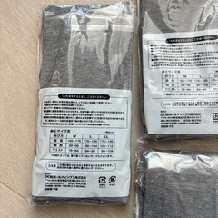 ブリーフ　Mの画像