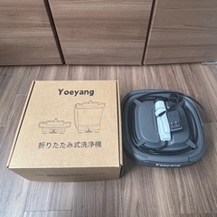 Yoeyang 折りたたみ式高圧洗浄機の画像