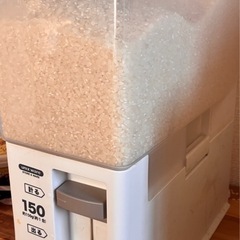 米びつ  5キロ 計量の画像