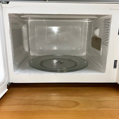 【美品】【値下げ中】電子レンジの画像