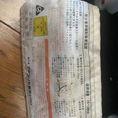 アップリカ　チャイルドシートの画像