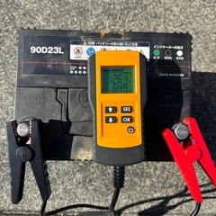 SUPERNATTOカーバッテリー　90D23Lの画像