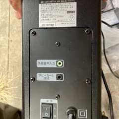 スピーカーの画像