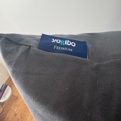 ヨギボープレミアムの画像